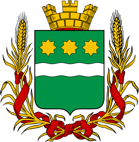 Герб