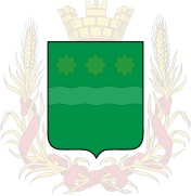 Герб