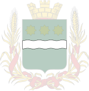 Герб