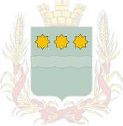 Герб