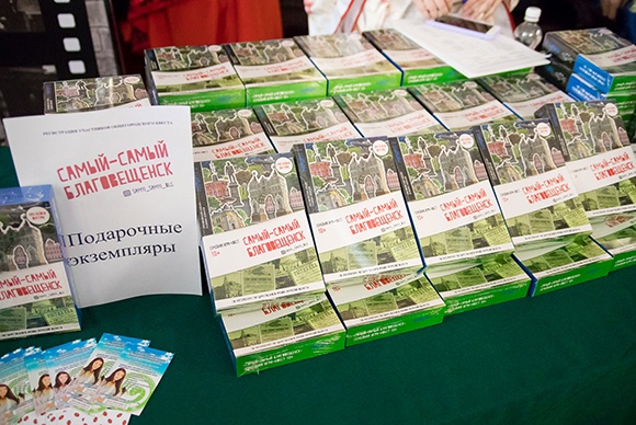 Чем вдохновиться? Будущим участникам конкурса «Городские истории» предложили идеи
