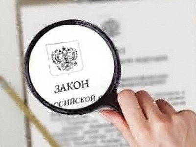 Как заполнить платежные документы при использовании ЕНС: ответы на актуальные вопросы налогоплательщиков