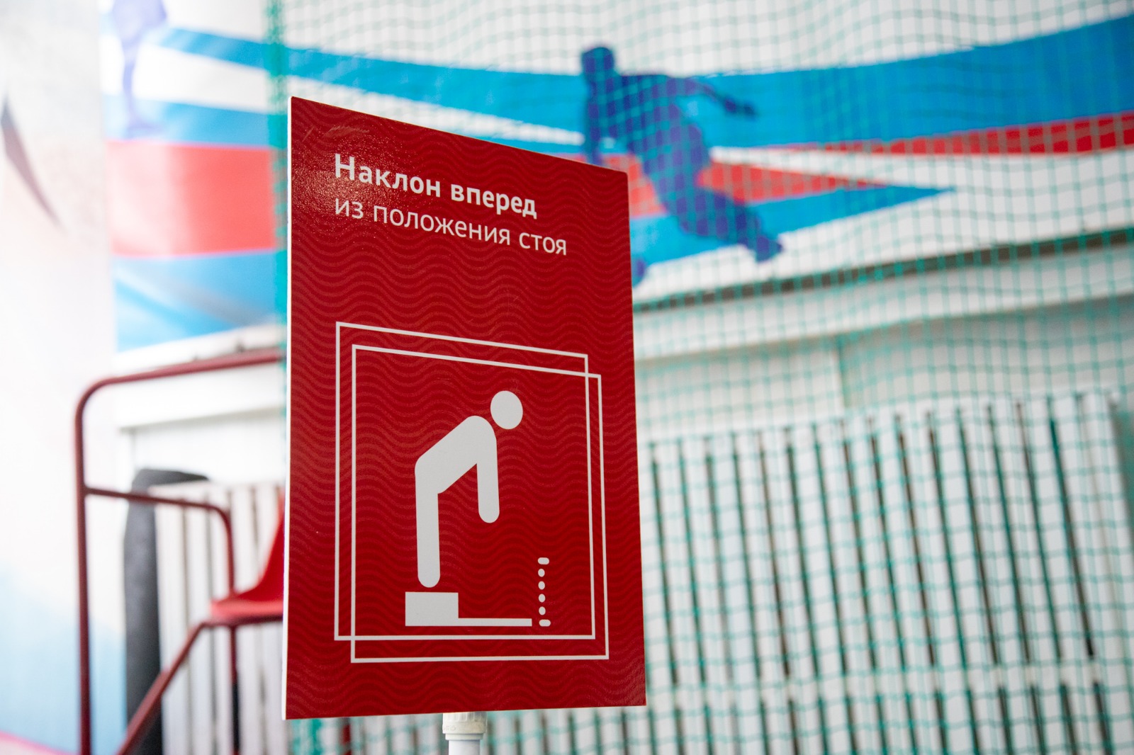 Фестиваль «Первый шаг к ГТО» Фестиваль «Первый шаг к ГТО»
