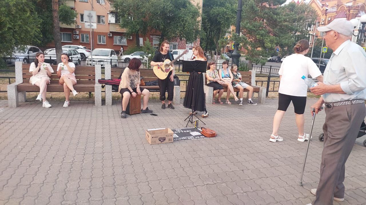 Культурный город на набережной. 24 июля Культурный город на набережной. 24 июля
