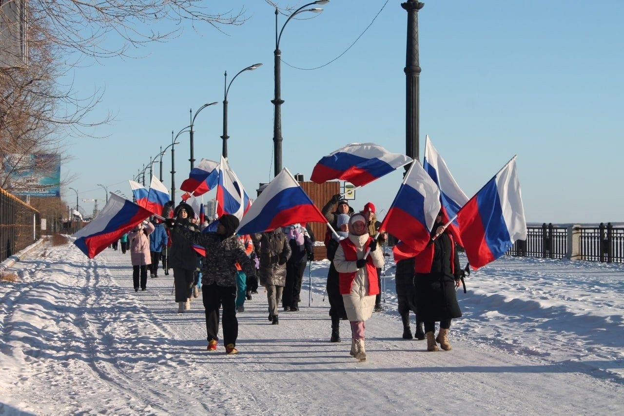 Фестиваль пешей ходьбы Фестиваль пешей ходьбы