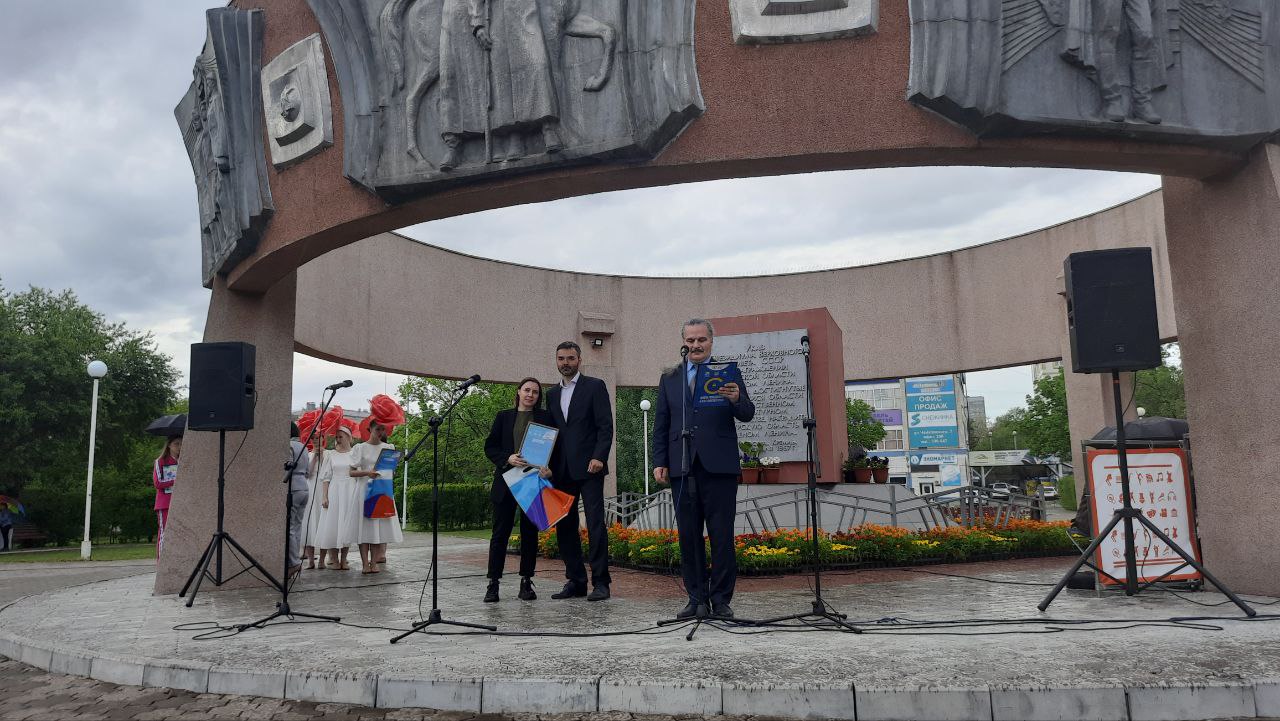 Победителей конкурса «Городские истории» наградили в Благовещенске