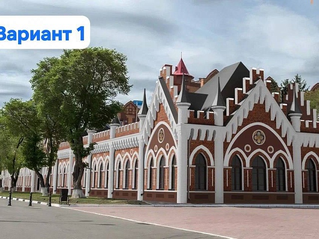 Благовещенцев просят поделиться мнением о вариантах оформления фасада «Мавритании»