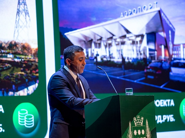 Строительство нового моста через Зею, развитие аэропорта, масштабная реконструкция коммунальной инфраструктуры: Олег Имамеев назвал ключевые проекты, которые удалось реализовать в Благовещенске за пять лет