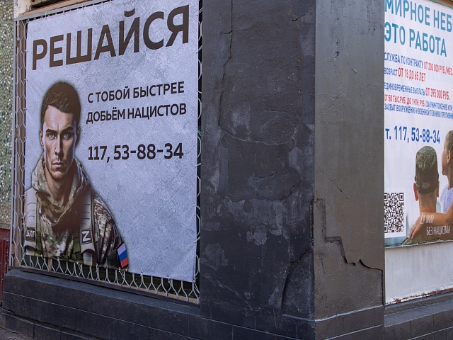 Паспорт, военный билет и анкета: благовещенцам рассказывают, как подписать контракт на военную службу