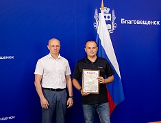 Представителей сферы торговли чествовали в Благовещенске