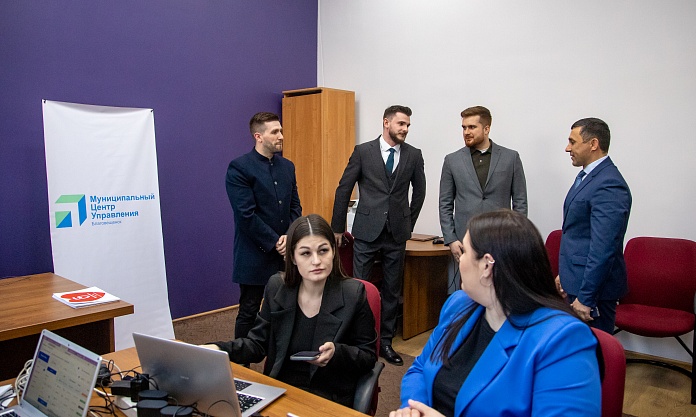 В Благовещенске начал работу муниципальный центр управления