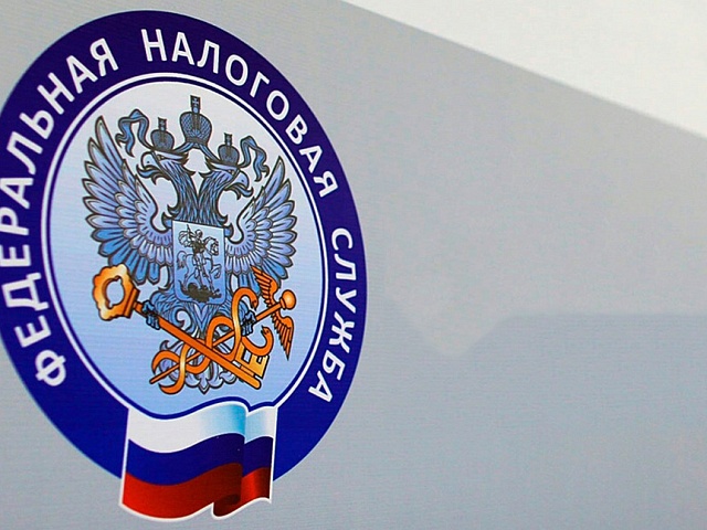 Большинство амурчан оплатили налоги на имущество вовремя. Самыми ответственными налогоплательщиками стали жители Благовещенска!