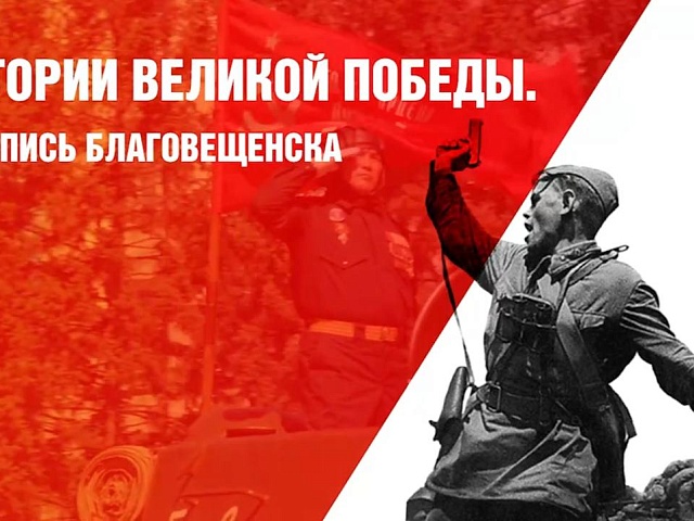 Знаете ли вы, что бронекатер на набережной не просто статуя? Это настоящий боевой корабль, дошедший до берегов Германии во времена Великой Отечественной войны