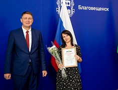 Представителей сферы торговли чествовали в Благовещенске