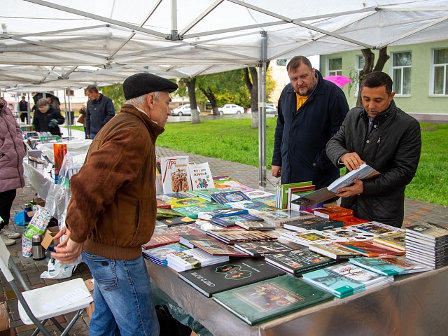 Книжный фестиваль открыли в Благовещенске