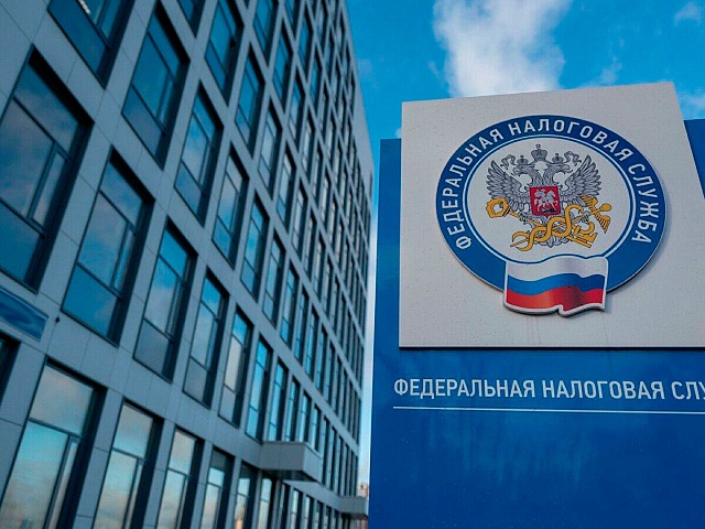 Благовещенцев приглашают на День открытых дверей по вопросам применения Единого налогового счета