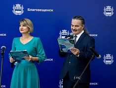 Представителей сферы торговли чествовали в Благовещенске
